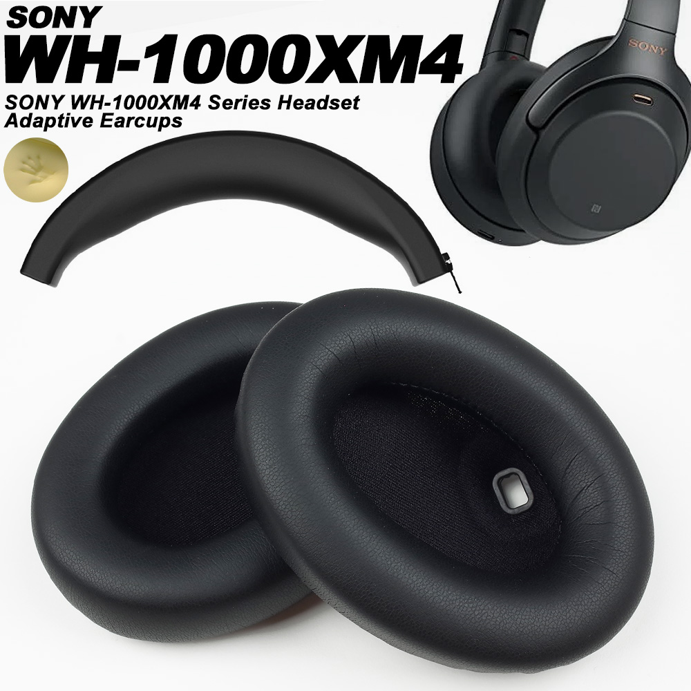 Sony Headphone Wh-1000Xm4 - Almohadillas de repuesto compatibles con SONY