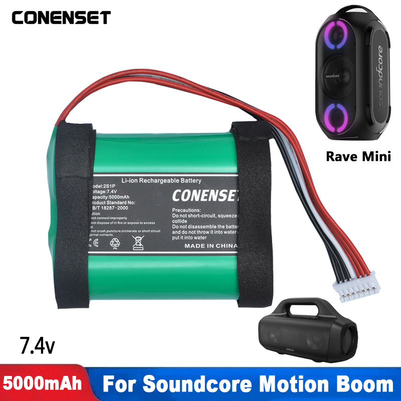 Anker Speaker Soundcore Motion+ - Batería de 5000mAh PA23 7,4 V
