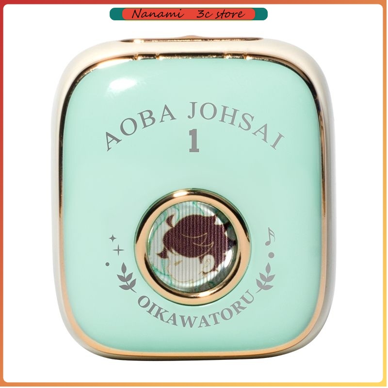 Noise Cancelling Headphone - Oikawa Tooru Haikyuu auriculares inalámbricos regalo
