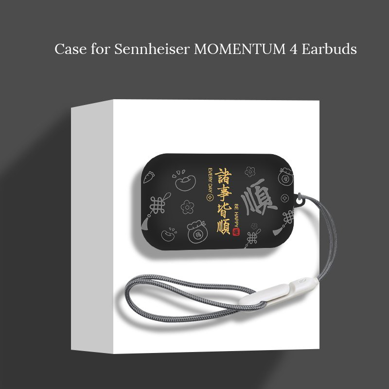 Sennheiser Headphone Momentum 4 - Funda de silicona para auriculares inalámbricos