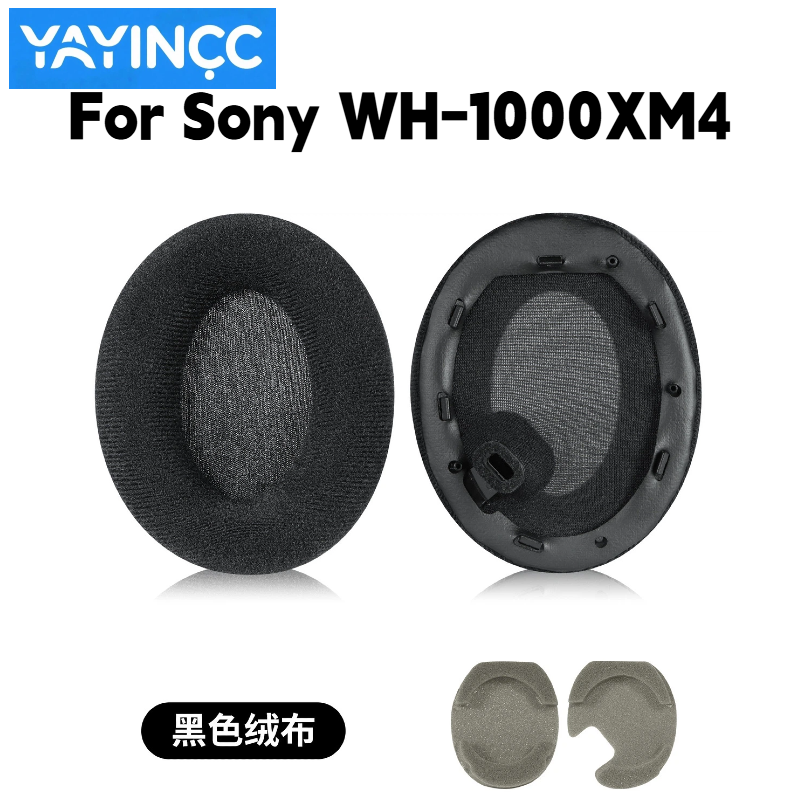 Almohadillas de franela de rep - Sony Headphone Wh-1000Xm4 reseña y precio