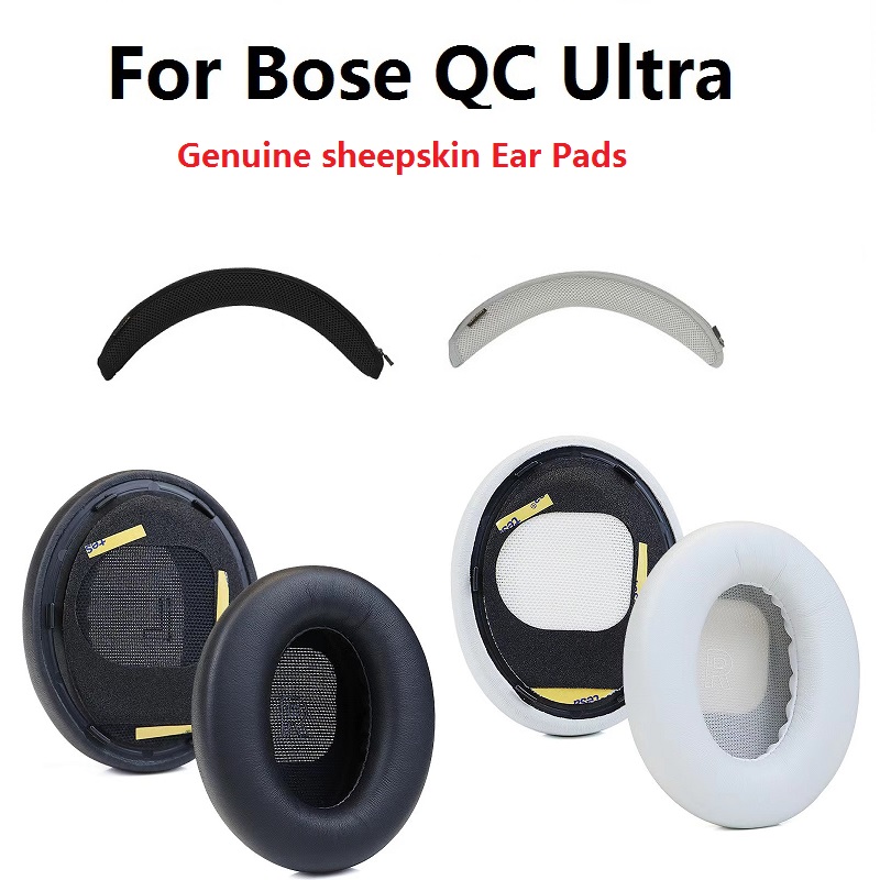Almohadillas de piel de oveja  - Bose Headphone Qc Ultra reseña y precio