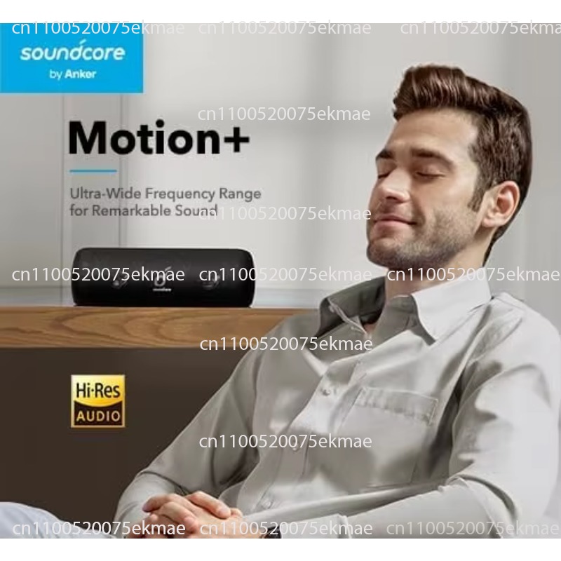 Altavoz Portátil Soundcore Ank - Anker Speaker Soundcore Motion+ reseña y precio