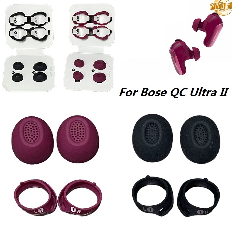Almohadillas originales para a - Bose Headphone Qc Ultra reseña y precio
